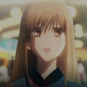 Cold In May Halo Of The Gone Externalize AMV