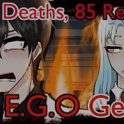 The Quest To Beat Lobotomy Corporation EGO Less