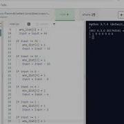 Solving Puzzles With Python Binary Conversion
