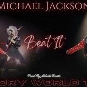 Michael Jackson Beat It HIStory Tour Studio Recreation