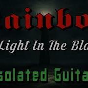 Rainbow A Light In The Black Isolated Guitar Solo
