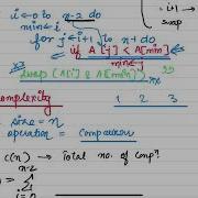 Selection Sort Algorithm Code Snippet Time Complexity And Space Complexity Derivation