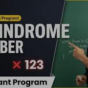 Palindrome Program In Java ICSE Class 10 Computer Board Exam 2026 Important