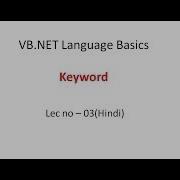 Keyword In Vb Net