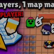 10 Players Edit ONE Brawl Stars Map At The Same Time