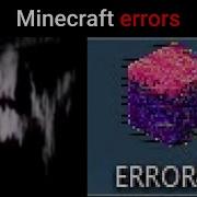 Mr Incredible Becoming Uncanny Minecraft Errors