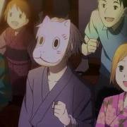 My Escape AMV
