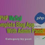 Flutter Php Mysql Complete Blog App With Admin Panel Part 5