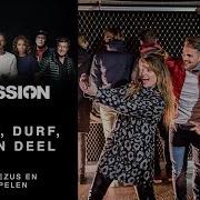 1 Droom Durf Doe En Deel Tommie Christiaan Discipelen The Passion 2018 Amsterdam Bijlmer
