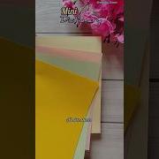 Mini Dictionary For School Project How To Make A Dictionary Creativity Corner Shortvideo Shorts