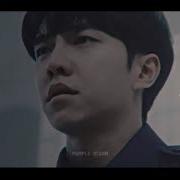 Mouse Jung Ba Reum Believer FMV