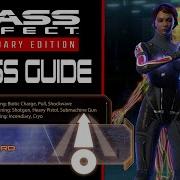 Руководство по классам Mass Effect VANGUARD