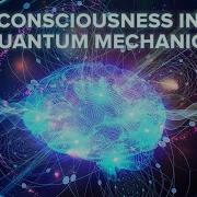 Does Consciousness Influence Quantum Mechanics