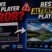 Лучшая альтернатива Windows Media Player в 2026 году Обзор AWZ Media Player