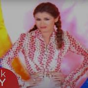 Ceylan Can Cana Official Video