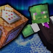 How To Get OP On ANY Minecraft Server