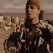 Conception Roll The Fire Official Music Video