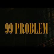 ABSTRACT 99 PROBLEM