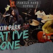 WHAT I VE DONE Linkin Park Missioned Souls студийная кавер версия от семейной группы
