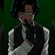 Deku Villano AMV Monster