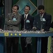 Turnike 1992 TRT Arşiv