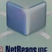 For Loop In NetBeans