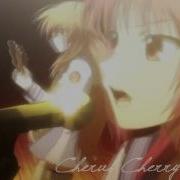 CCS Atomic MEP