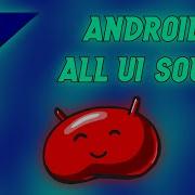 Android 4 2 JellyBean ALL UI SOUNDS