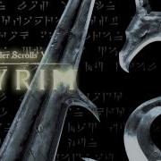 Sovngarde Full Lyrics And Translation