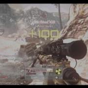 Scamm Multi COD Mini 2