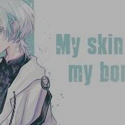 Nightcore Run Hide Sped Up Lyrics