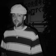 FREE FOR PROFIT Mac Miller TYPE BEAT Once A Day