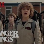 Ghostbuster Scene Stranger Things 2 Netflix