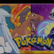 Remember When Pokémon Games Were ACTUALLY GOOD