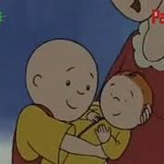 Caillou Theme Song Croatian Version