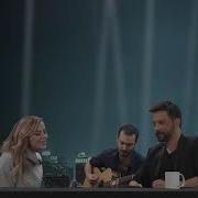 PİNÇ Oğuzhan Uğur Merve Özbey şarkı