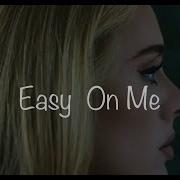 Easy On Me Adele Sub Español