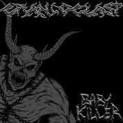Cranioclast Babykiller Devourment Cover
