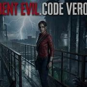 РЕМЕЙК CODE VERONICA МОГУТ ПОКАЗАТЬ УЖЕ В ИЮНЕ ЧТО ИЗВЕСТНО