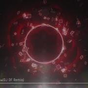 Stim Axel Сначала DJ DF Remix