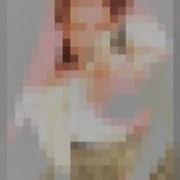Ann Lee Ring My Bell Rom C Remakerz Remix