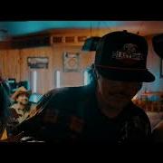 R O W D Y The Heartstrings Ft Tyler Ruef