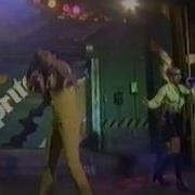 702 Stello Get It Together LIVE 1997