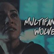 Multifandom Wolves Multicollab
