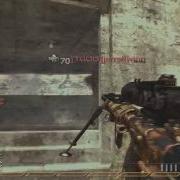 Modern Warfare 2 Frag Movie Au Intervention Flash Cop