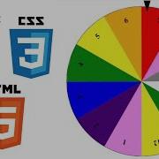 How To Make A Spinner Wheel With HTML CSS Java Script Html Project