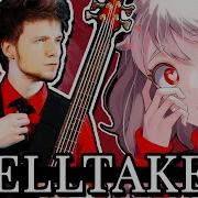 Vitality Helltaker METAL COVER