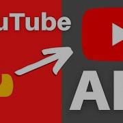 How To Upload Videos With The YouTube API Using Python