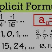 How To Write A Formula Of A Sequence Arithmetic Geometric Quadratic Repeating Factorial