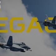 LEGACY DCS Cinematic